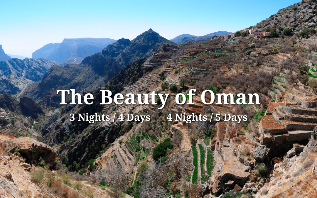 The Beauty of Oman