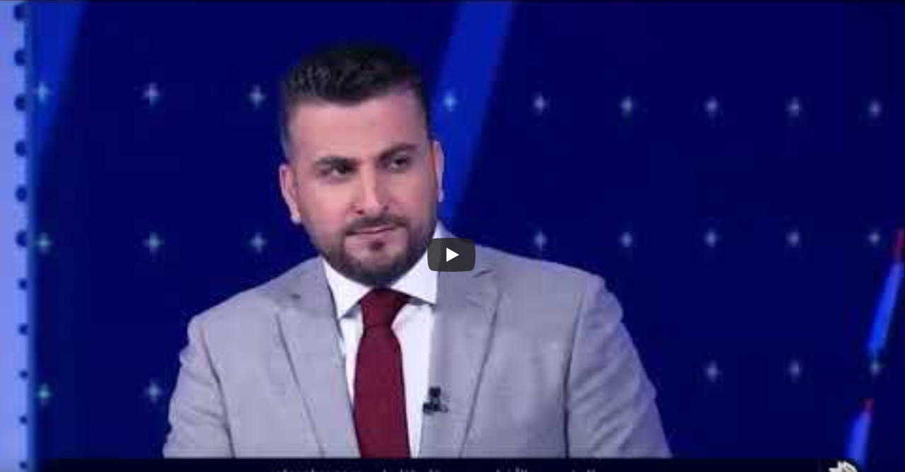 Ayman Al Qudwa Video - December 26, 2022
