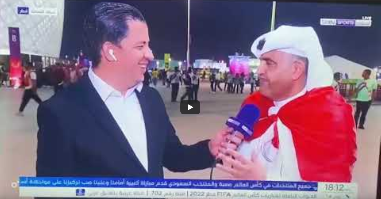 Ayman Al Qudwa Video - BEIN SPORT December 3, 2022