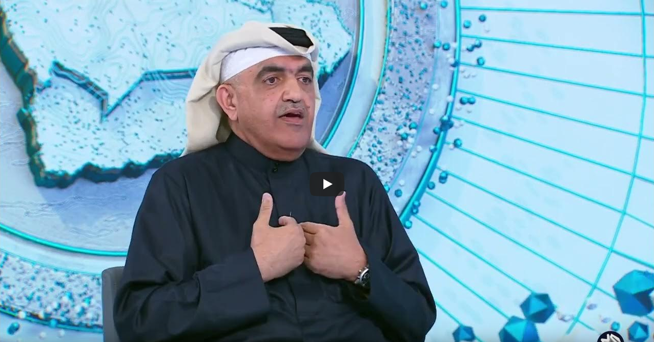Ayman Al Qudwa Video - February 28, 2023