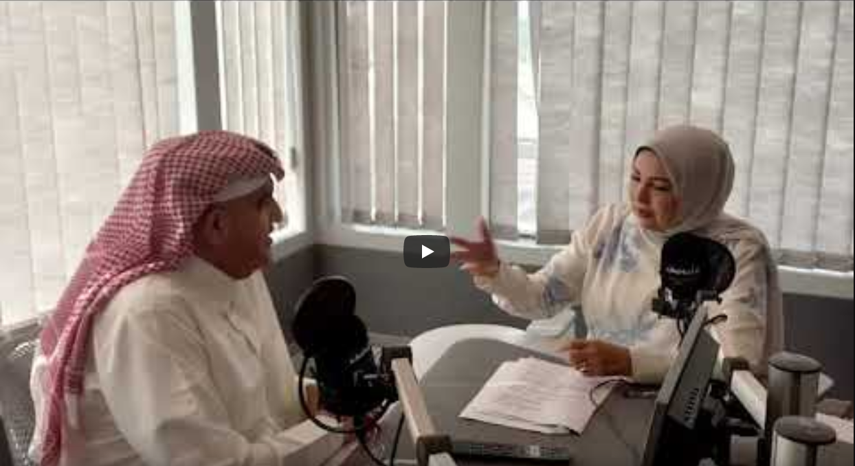 Ayman Al Qudwa Video - February 8, 2023