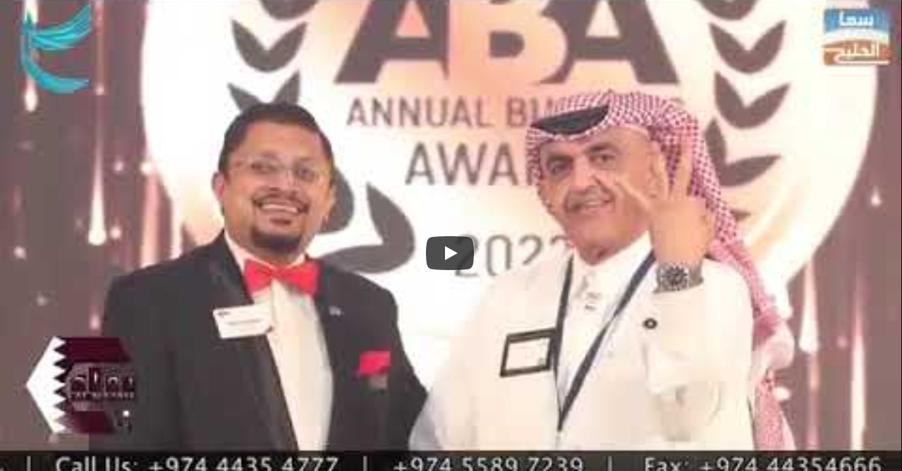 Ayman Al Qudwa Video - January 20, 2023