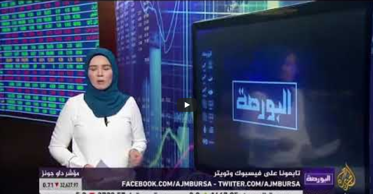 Ayman Al Qudwa Video - March 22, 2021