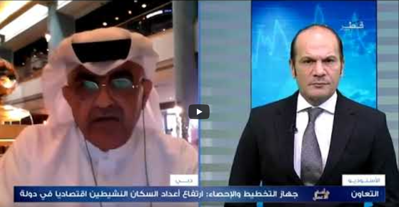 Ayman Al Qudwa Video - May 2, 2023 (2)