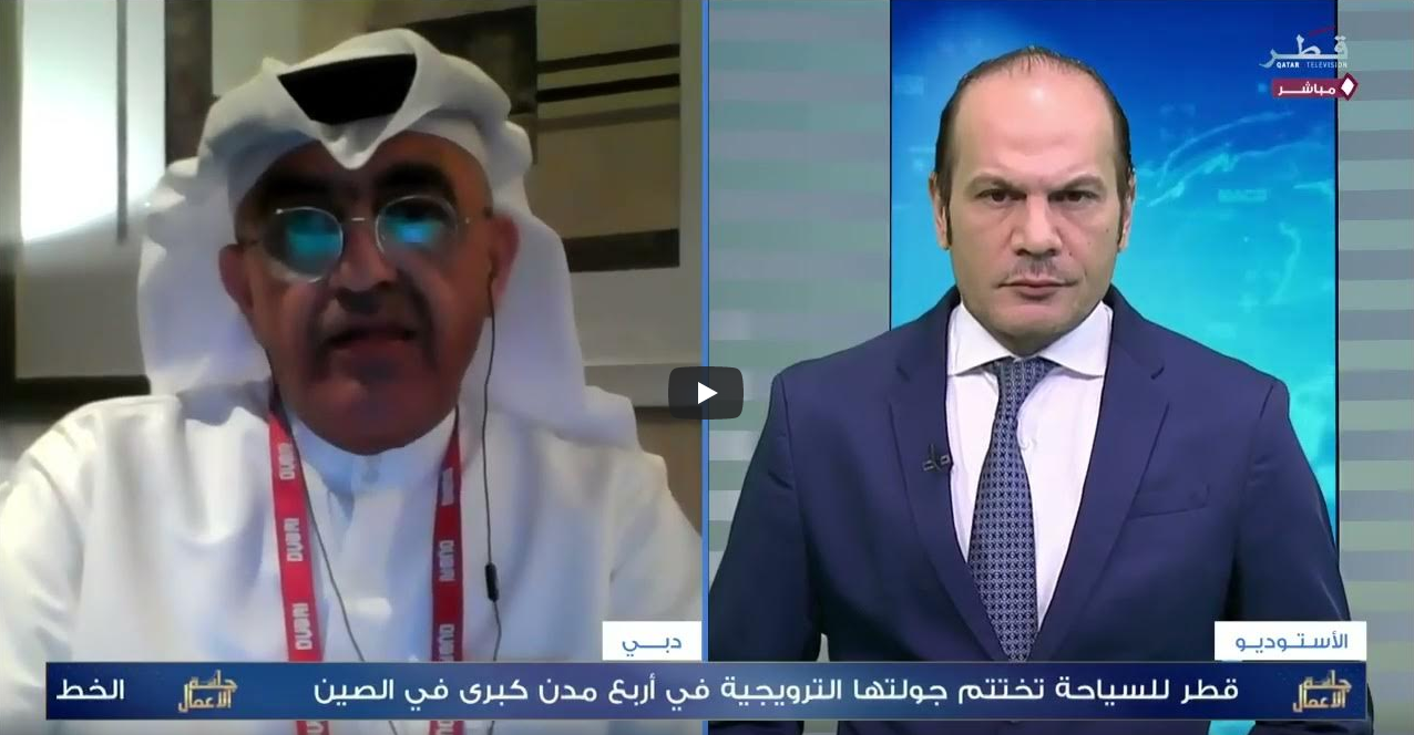 Ayman Al Qudwa Video - May 2, 2023 (3)