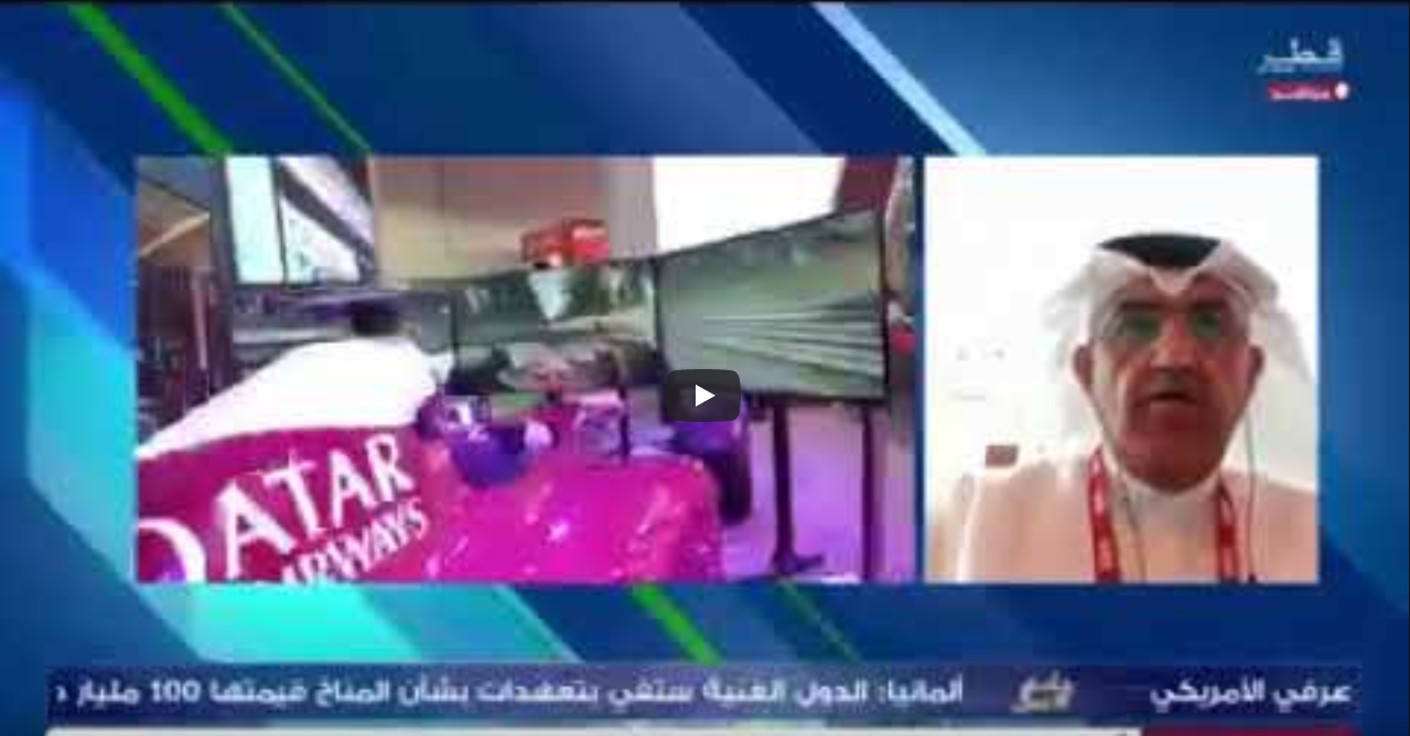 Ayman Al Qudwa Video - May 3, 2023 (2)