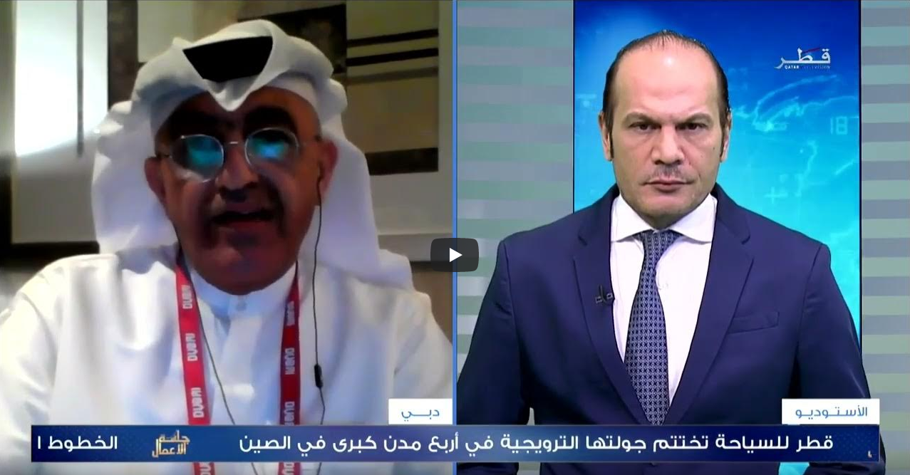 Ayman Al Qudwa Video - May 3, 2023