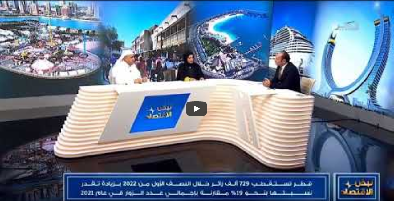 Ayman Al Qudwa Video - October 10, 2022 (2)