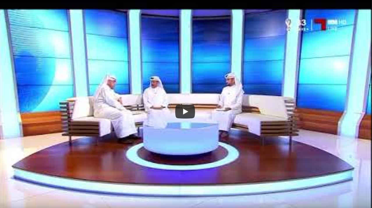 Ayman Al Qudwa Video - October 18, 2022 (2)