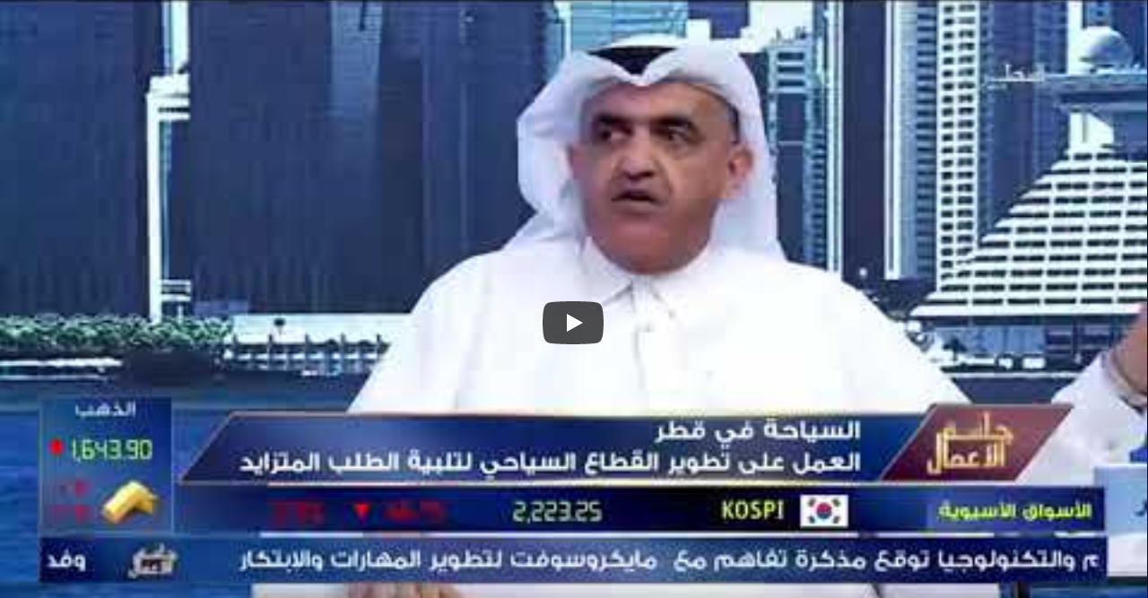 Ayman Al Qudwa Video - October 22, 2022