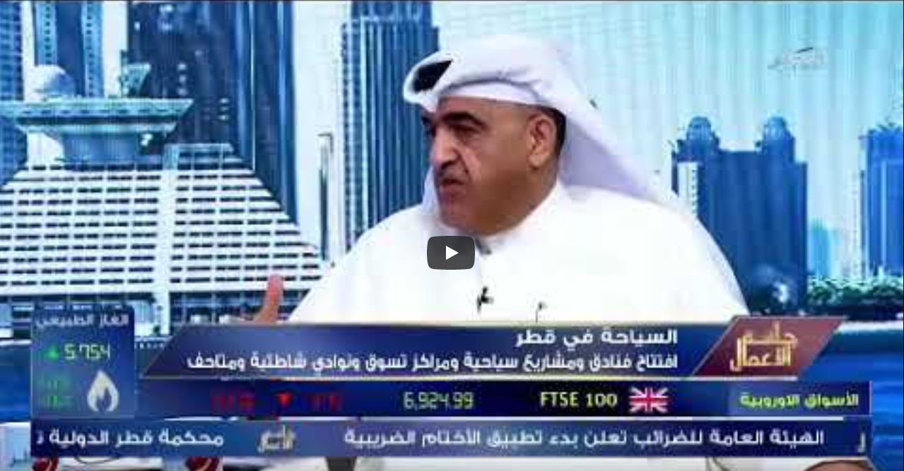 Ayman Al Qudwa Video - October 27, 2022