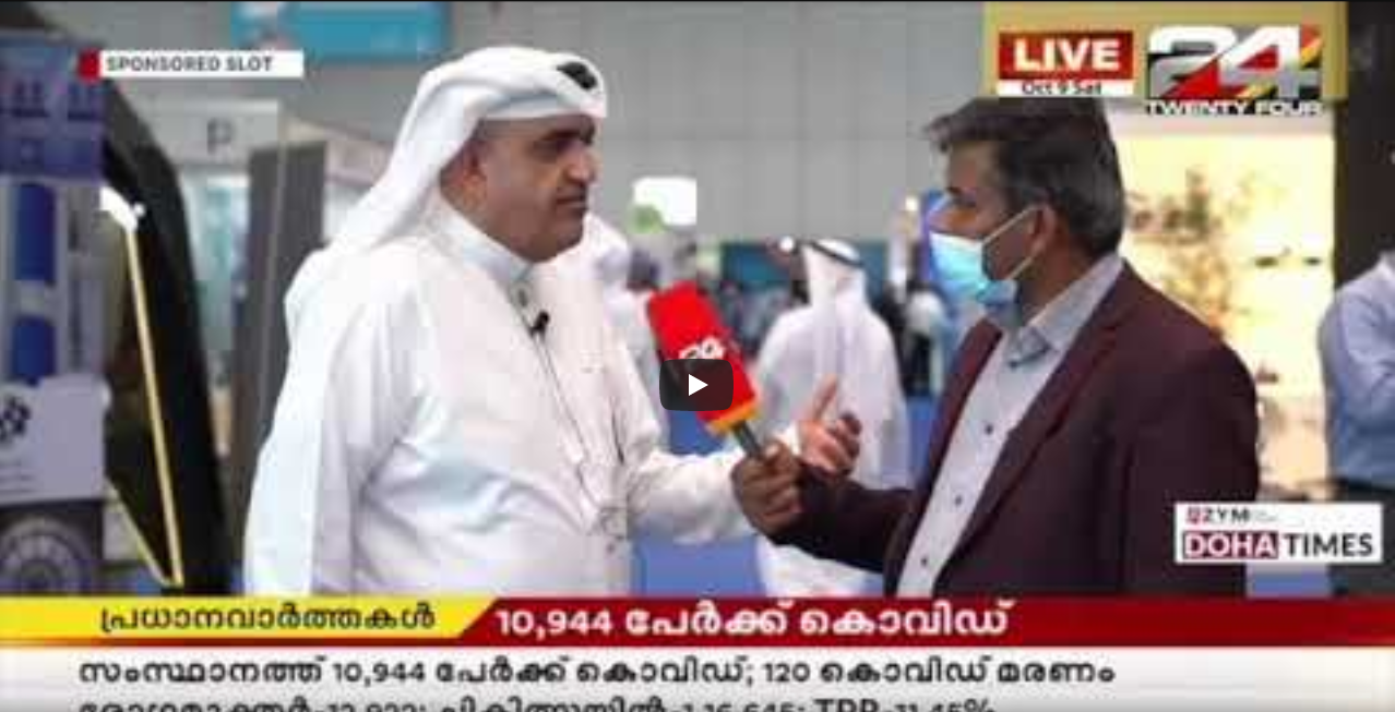 Ayman Al Qudwa Video - Project Qatar 2021 Interview