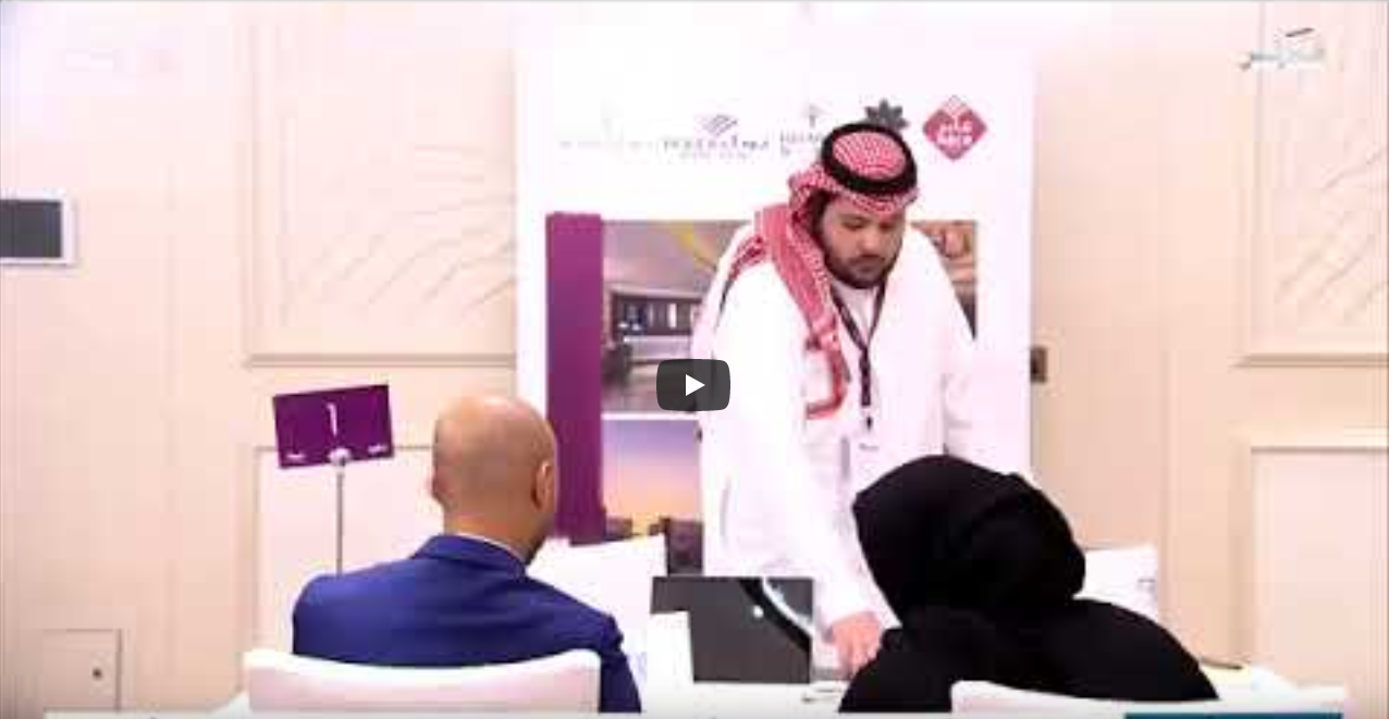Ayman Al Qudwa, the Travel Expert, interview with Qatar TV on Tuesday, September 13, 2022