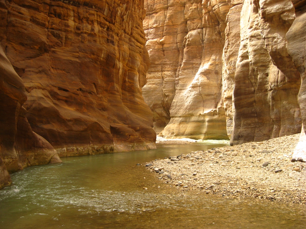 Canyon of Wadi Mujib