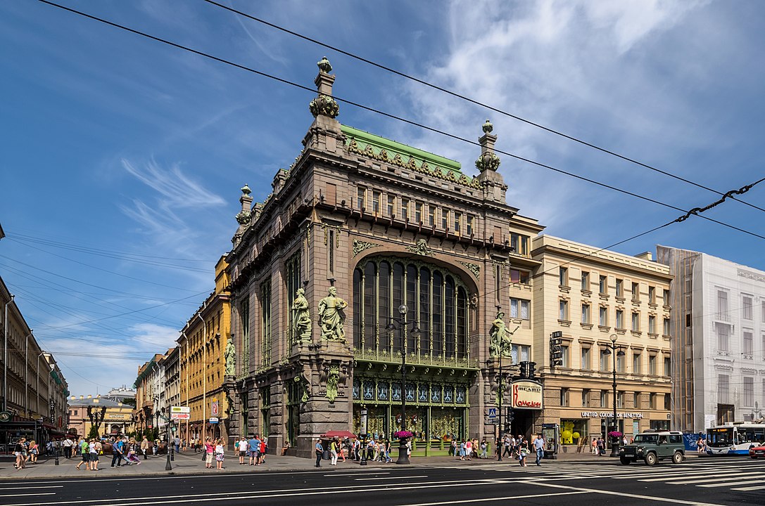 Nevsky Prospekt, a main street in St. Petersburg, Russia.