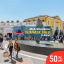 50% OFF Luxury Brands and Exclusive Collections at McArthurGlen Designer Outlets