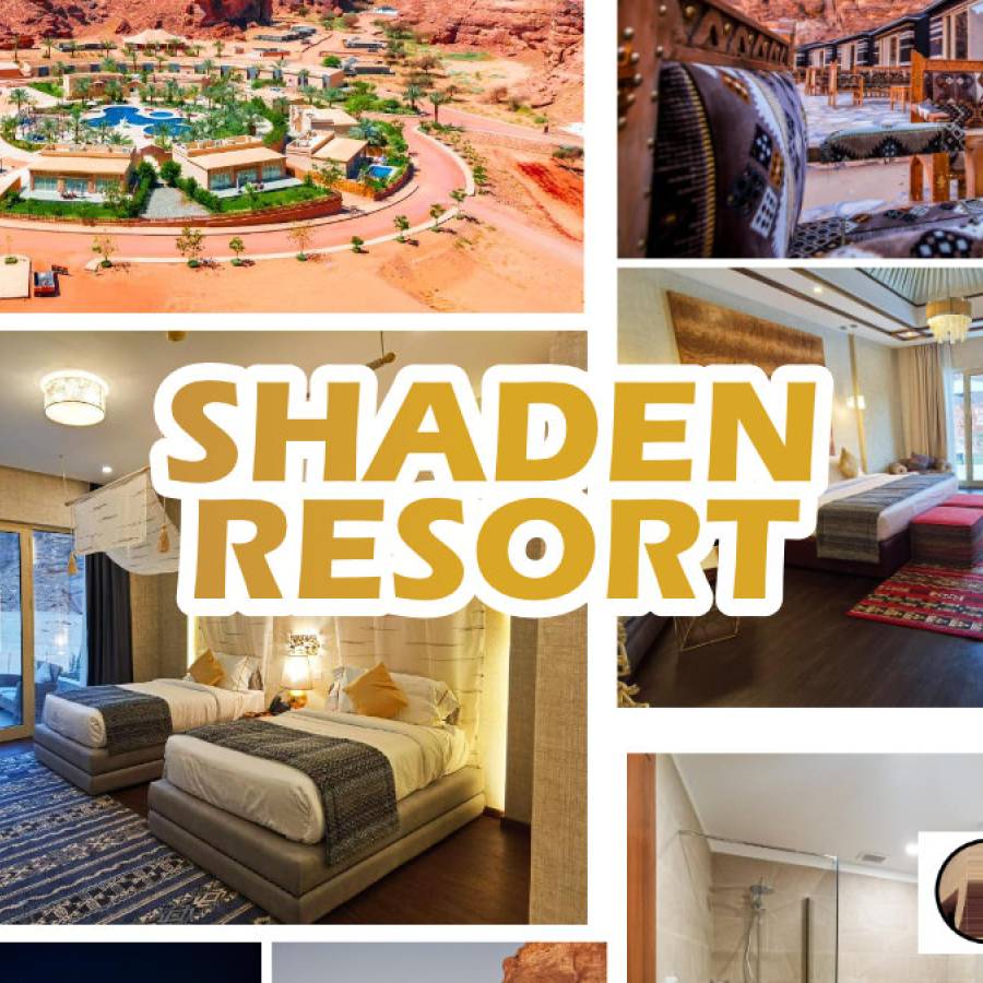 Shaden Resort - Al Ula, Hail Street